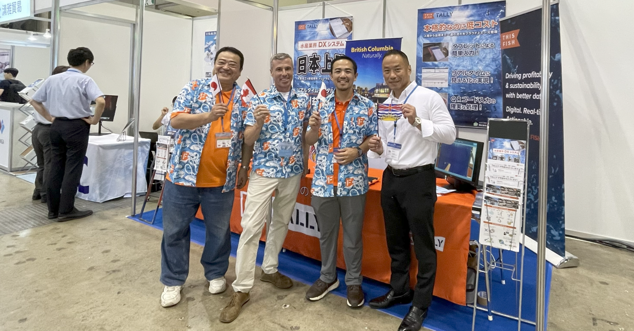 ThisFish at 2024 Japan International Seafood & Technology Expo
